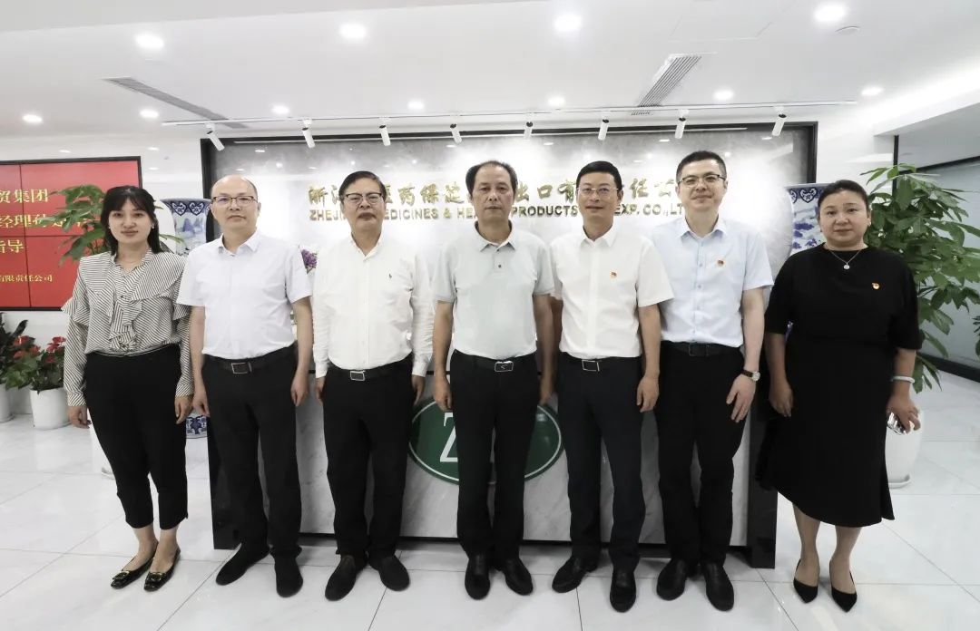 省國貿(mào)集團(tuán)黨委副書記、董事、總經(jīng)理孫建華一行蒞臨公司調(diào)研指導(dǎo)